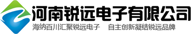 安陽長泰硅業(yè)有限公司